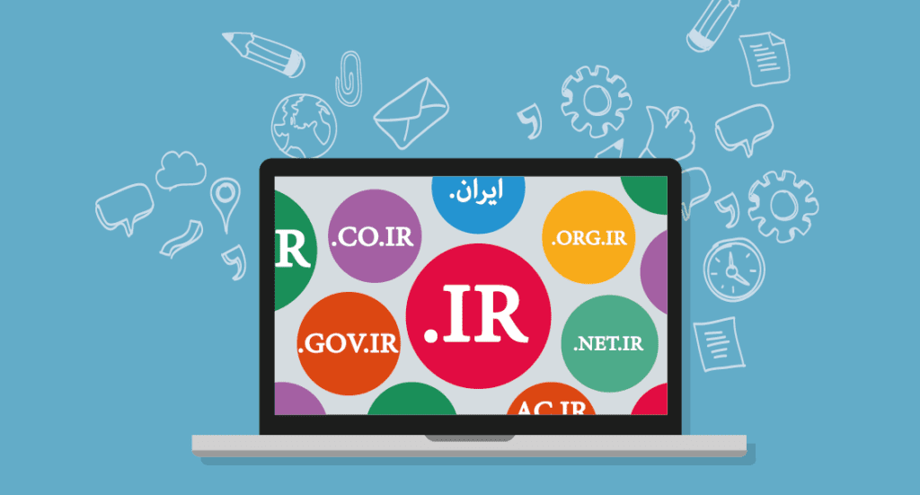 ثبت دامنه ir و خرید دامنه ملی
