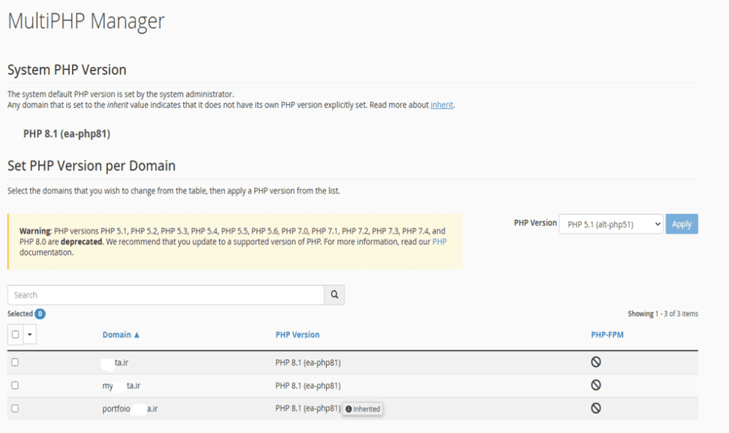 بخش MultiPHP INI Editor در کنترل پنل سی پنل برای بررسی تنظیمات PHP